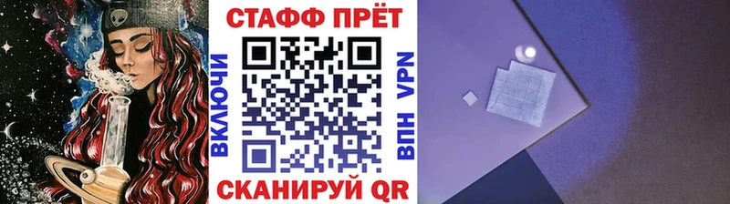 Купить наркотики сайты Судогда Alpha PVP  Гашиш  Марихуана  АМФ  Cocaine 
