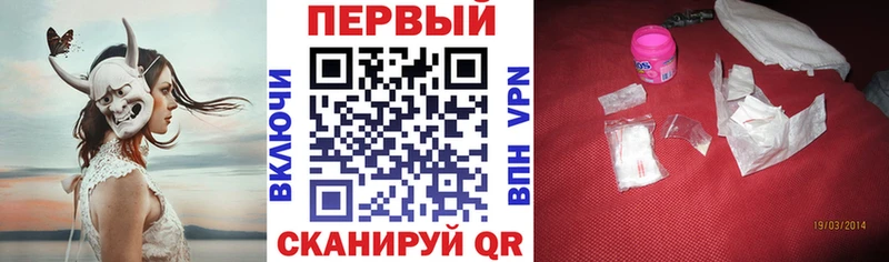 дарнет шоп  Судогда  Amphetamine Розовый 
