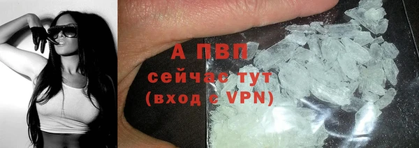 амфетамин Елизово