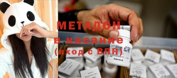 тгк Семёнов