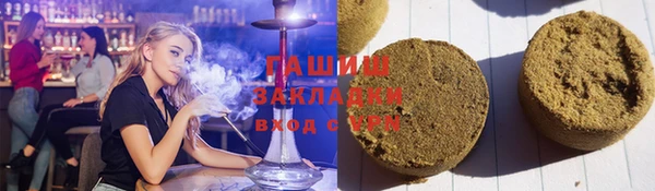 эйфоретик Семилуки