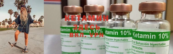MDMA Premium VHQ Семикаракорск