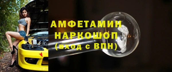 тгк Семёнов