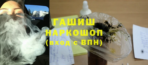 а пвп мука Ленинск-Кузнецкий