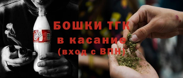 эйфоретик Семилуки