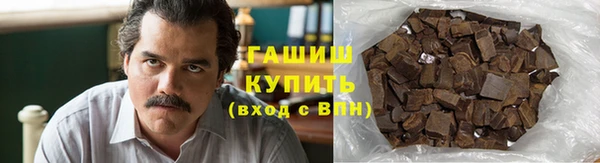 эйфоретик Семилуки