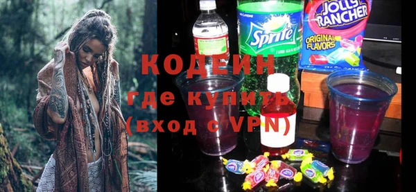 эйфоретик Семилуки