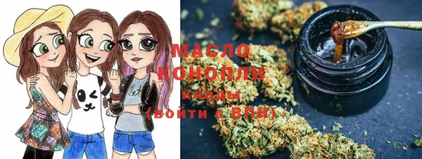 MDMA Premium VHQ Семикаракорск