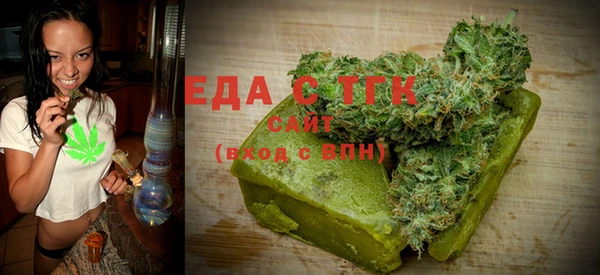 тгк Семёнов