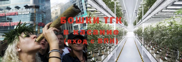 эйфоретик Семилуки