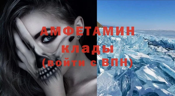 тгк Семёнов