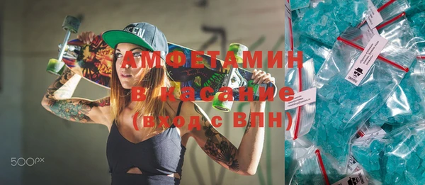 тгк Семёнов