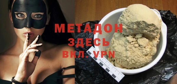 эйфоретик Семилуки