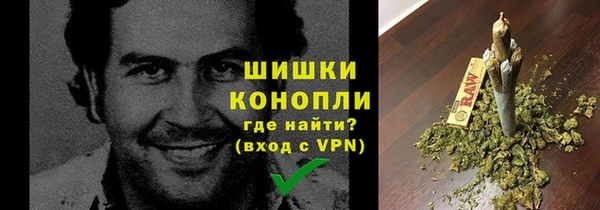 эйфоретик Семилуки