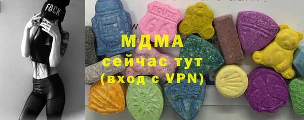 эйфоретик Семилуки