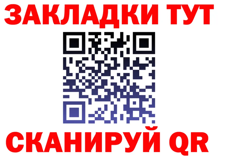 ГЕРОИН VHQ ССЫЛКА это KRAKEN Судогда