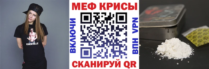 наркошоп  Судогда  гидра как зайти  Меф мяу мяу 