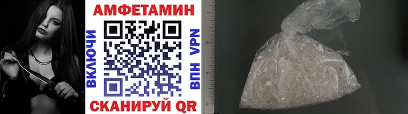 Первитин винт  наркота  Судогда 