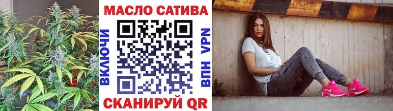 где купить наркотик  Судогда  сайты даркнета формула  Дистиллят ТГК жижа  omg маркетплейс 