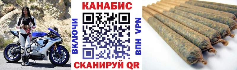 Каннабис MAZAR  Судогда 